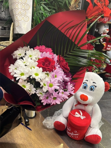 Seni Seviyorum Çiçek Buketi